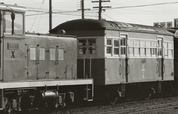 ＤＢ２０１とハフ５