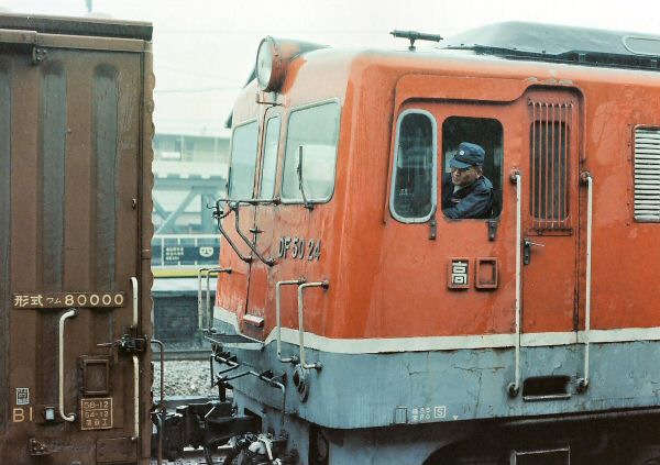 Fh636005.jpg (51800 �o�C�g)