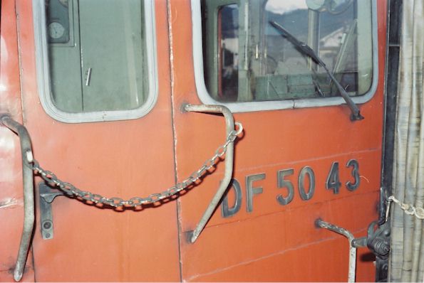 Fh919006.jpg (38582 �o�C�g)