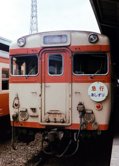 FH000028.jpg (52589 �o�C�g)