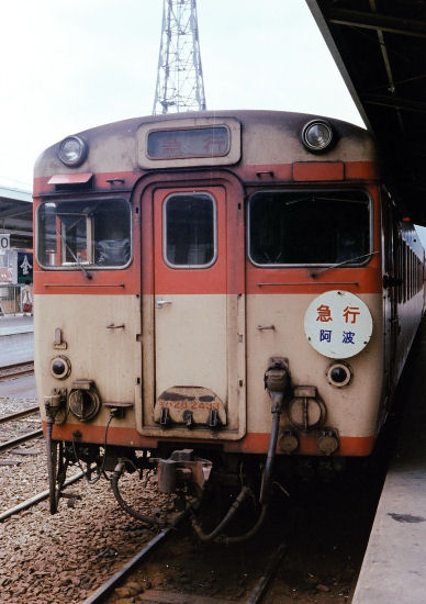 FH000029.jpg (57642 �o�C�g)