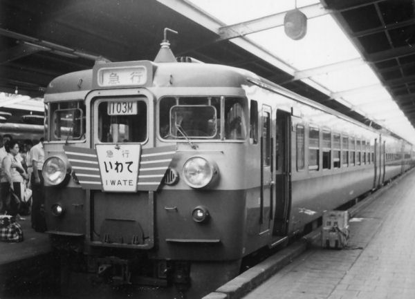 iwate.jpg (39184 �o�C�g)