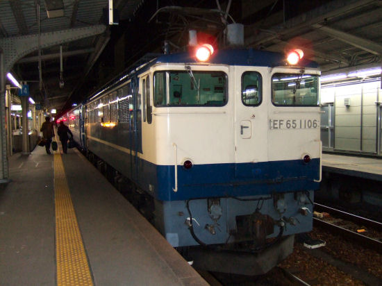 2006_02190011.jpg (49635 �o�C�g)