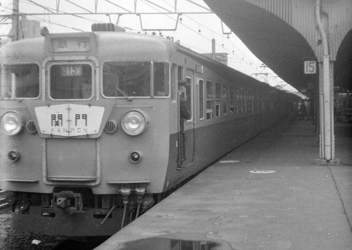 2-09kanmon.jpg (53743 �o�C�g)