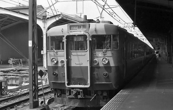 toukai-3.jpg (46563 �o�C�g)