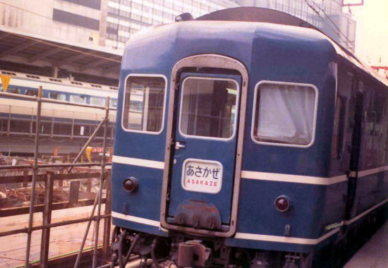 1974asakaze2.jpg (52559 �o�C�g)
