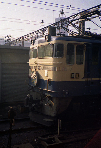 19750302-akatsuki.JPG (188014 oCg)