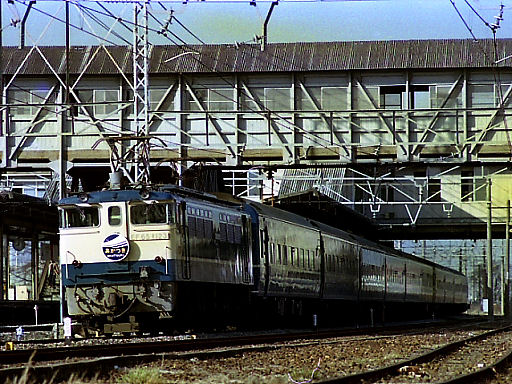 19850324-akatsuki01.jpg (87823 �o�C�g)