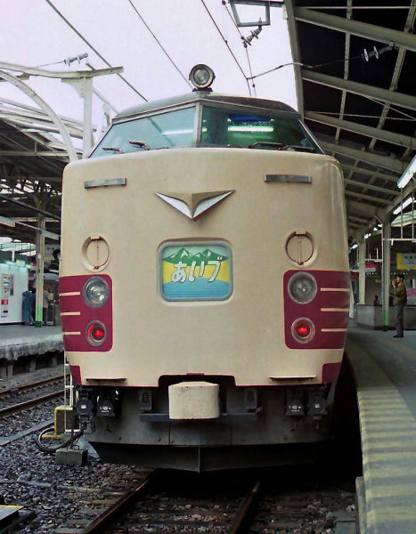 4485aizu3.jpg (68432 �o�C�g)