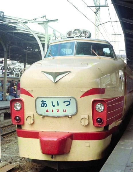 485aizu1.jpg (63126 �o�C�g)