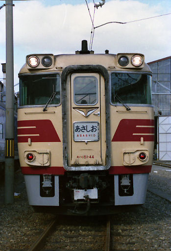 871108-asahio-03.jpg (43652 oCg)
