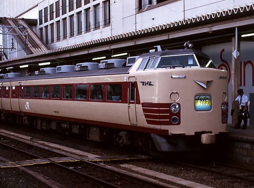 aizu-01.JPG (236728 �o�C�g)