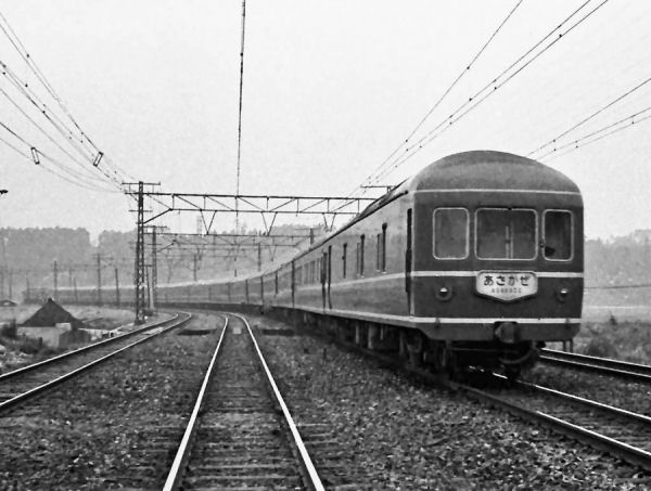 asakazekani21.jpg (49719 �o�C�g)