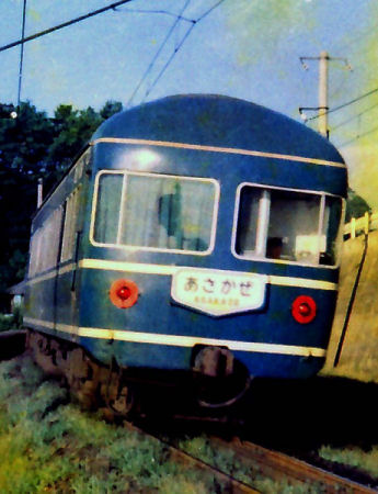 asakazenahafu20-1.jpg (42265 �o�C�g)