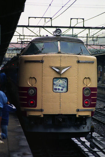 19821108-hakusan-02.jpg (41152 �o�C�g)