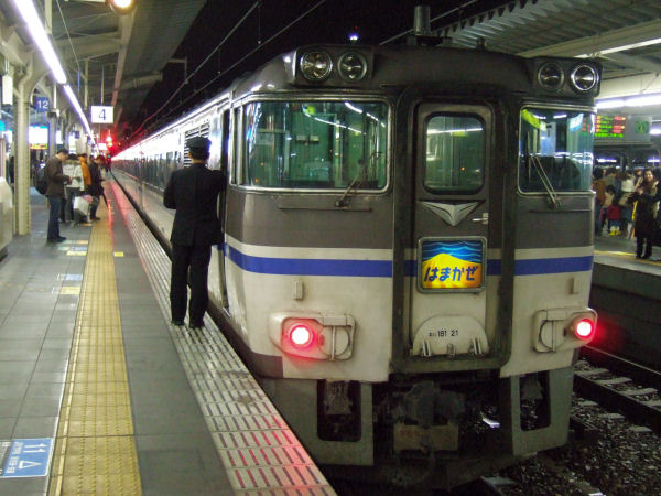 2006_01140014.jpg (70809 �o�C�g)