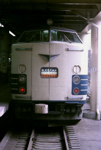 57-5-1n-hatukari.jpg (28469 �o�C�g)