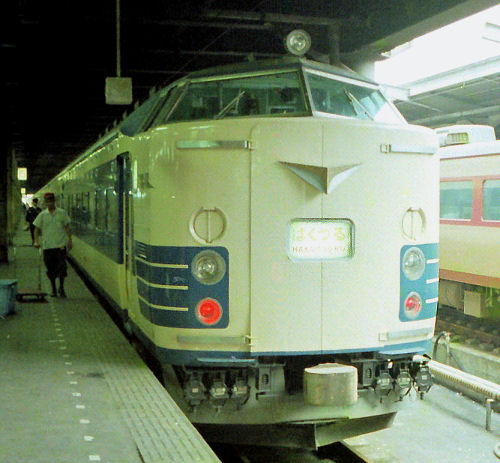 583hakutsuru2.jpg (58806 �o�C�g)