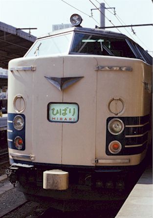 Fh000015.jpg (25676 �o�C�g)