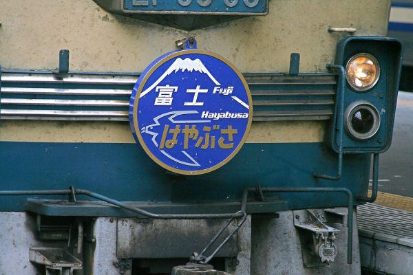 P2058850.jpg (60514 �o�C�g)