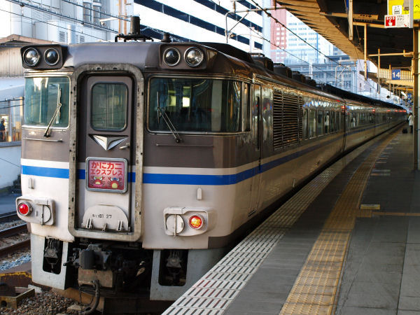 PC240124.jpg (81817 �o�C�g)