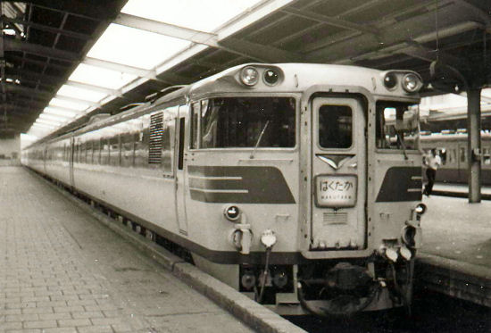 TA-hakutaka.jpg (47090 �o�C�g)