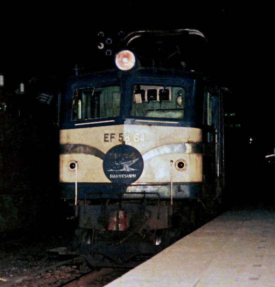 hakutsuruef5864-1.jpg (49270 �o�C�g)