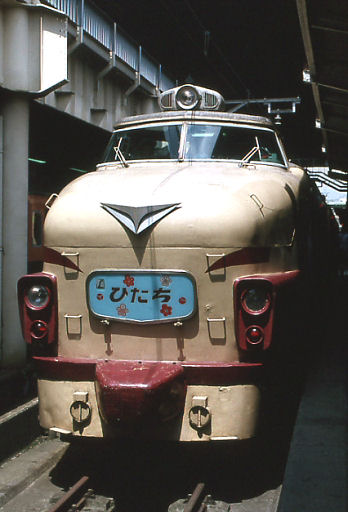 hitachi-02.jpg (38946 �o�C�g)