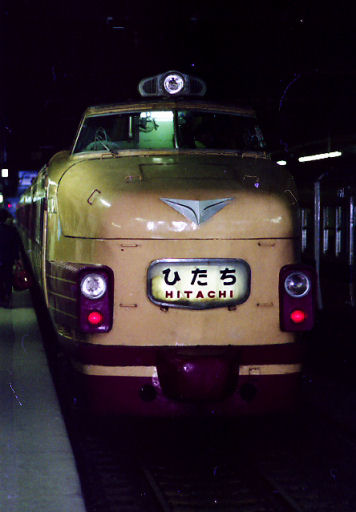 hitachi-red.jpg (30826 �o�C�g)