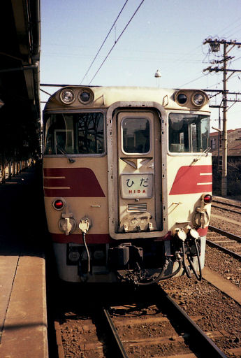 kiha82hida2.jpg (50997 �o�C�g)