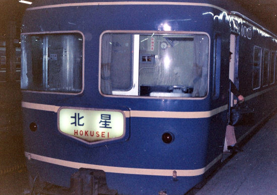 FH000004s.jpg (51901 �o�C�g)