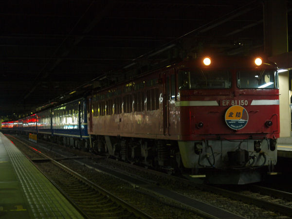 P1098521.jpg (58161 �o�C�g)