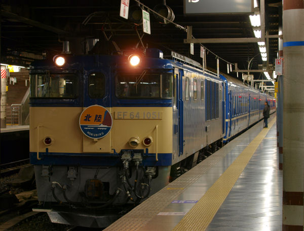 PC050830.jpg (77274 �o�C�g)