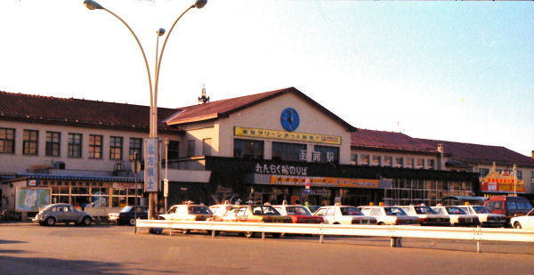 hakadateeki.jpg (47086 �o�C�g)