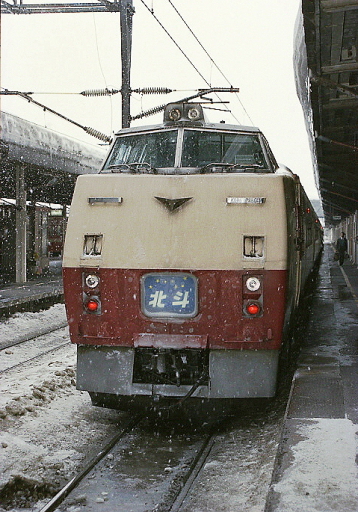 hokuto.JPG (258773 �o�C�g)