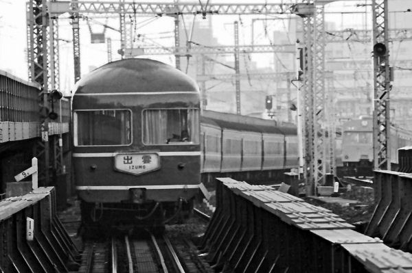 izumo4001.jpg (53265 �o�C�g)