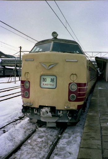 kaetsu.JPG (152214 �o�C�g)