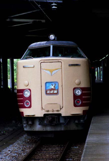 kitakinki-02.JPG (30424 �o�C�g)