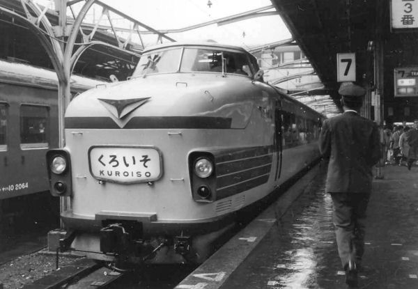 kuroiso.jpg (41825 �o�C�g)