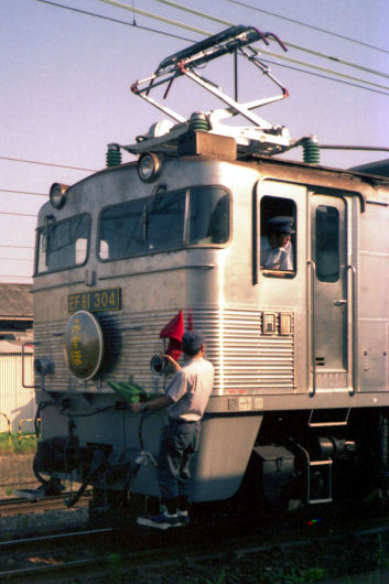 81mizuhox.jpg (47410 �o�C�g)