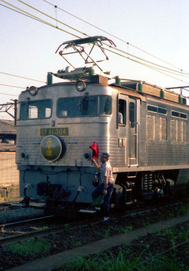 81mizuhox2.jpg (49820 �o�C�g)