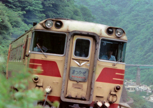 FH000023s.jpg (45579 �o�C�g)