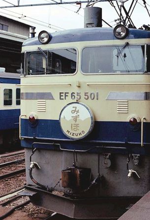 Fh687048.jpg (33298 �o�C�g)