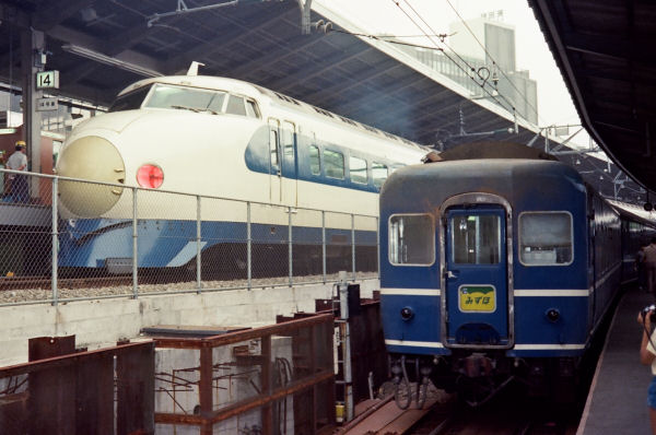 mizuho.jpg (55408 �o�C�g)