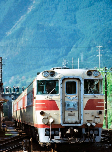 00905079s.jpg (72920 �o�C�g)