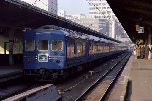 19810311-nihonkai-02.jpg (41873 �o�C�g)