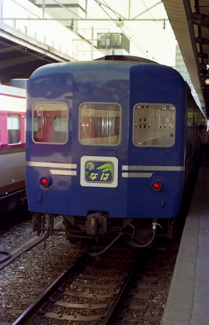 19880416-001.JPG (227183 �o�C�g)