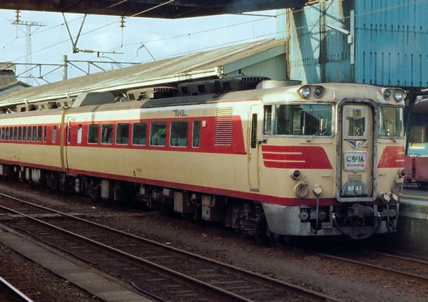 FH010004s.jpg (71690 �o�C�g)