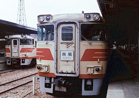 Fh000031.jpg (50577 �o�C�g)