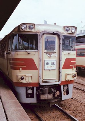 Fh000034.jpg (29090 �o�C�g)